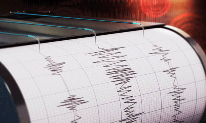 Deprem mi oldu? İşte son dakika deprem haberleri anlık bildirim!