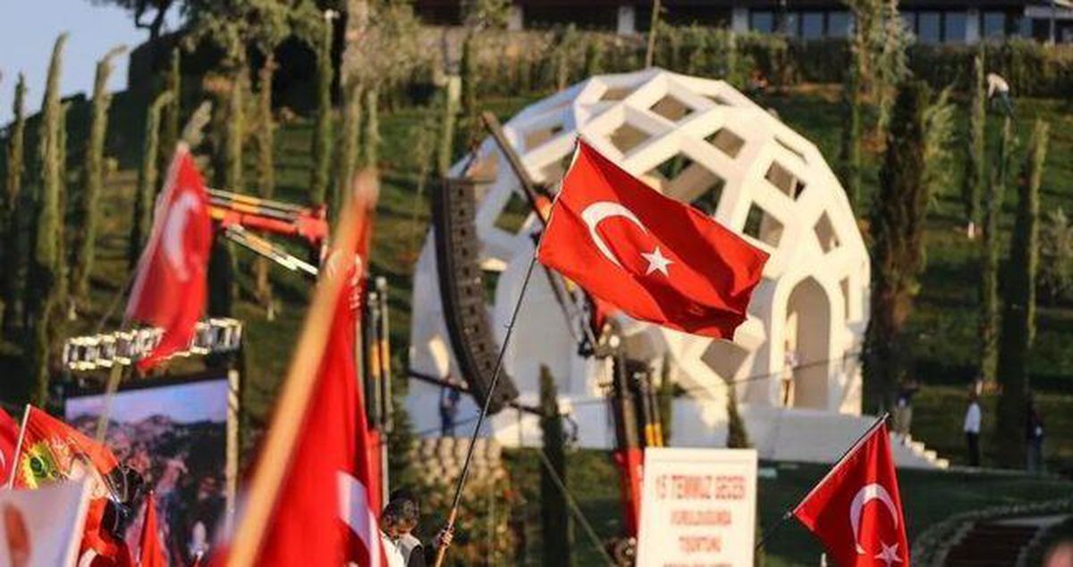 15 Temmuz Demokrasi ve Şehitleri Anma yürüyüşü ne zaman, saat kaçta, nerede?