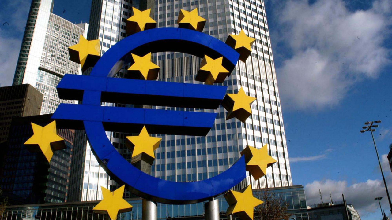 Avrupa Merkez Bankası faiz kararını açıkladı