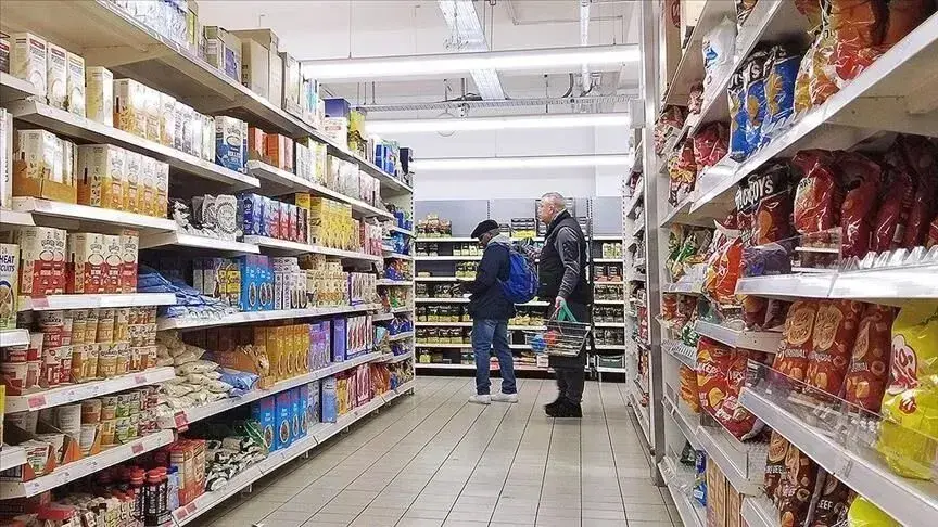 İngiltere'de yıllık enflasyon beklentilerin altında gerçekleşti