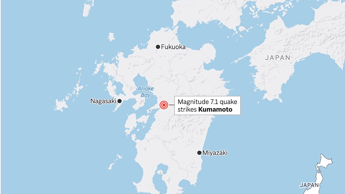 Japonya'da 7,1 büyüklüğünde deprem: Tsunami uyarısı kaldırıldı