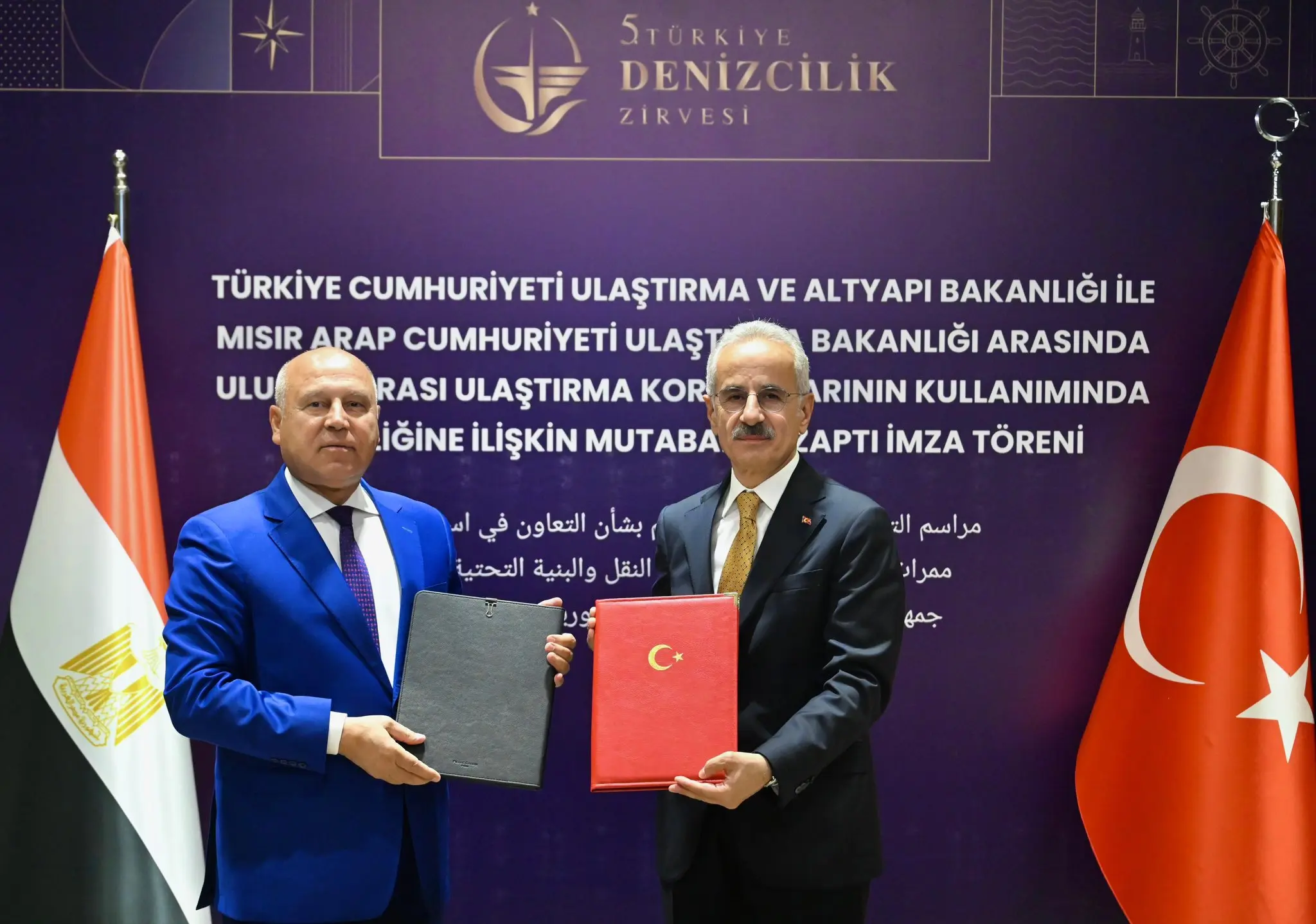 Orta Koridor için kritik adım! Türkiye ile dost ülke el sıkıştı