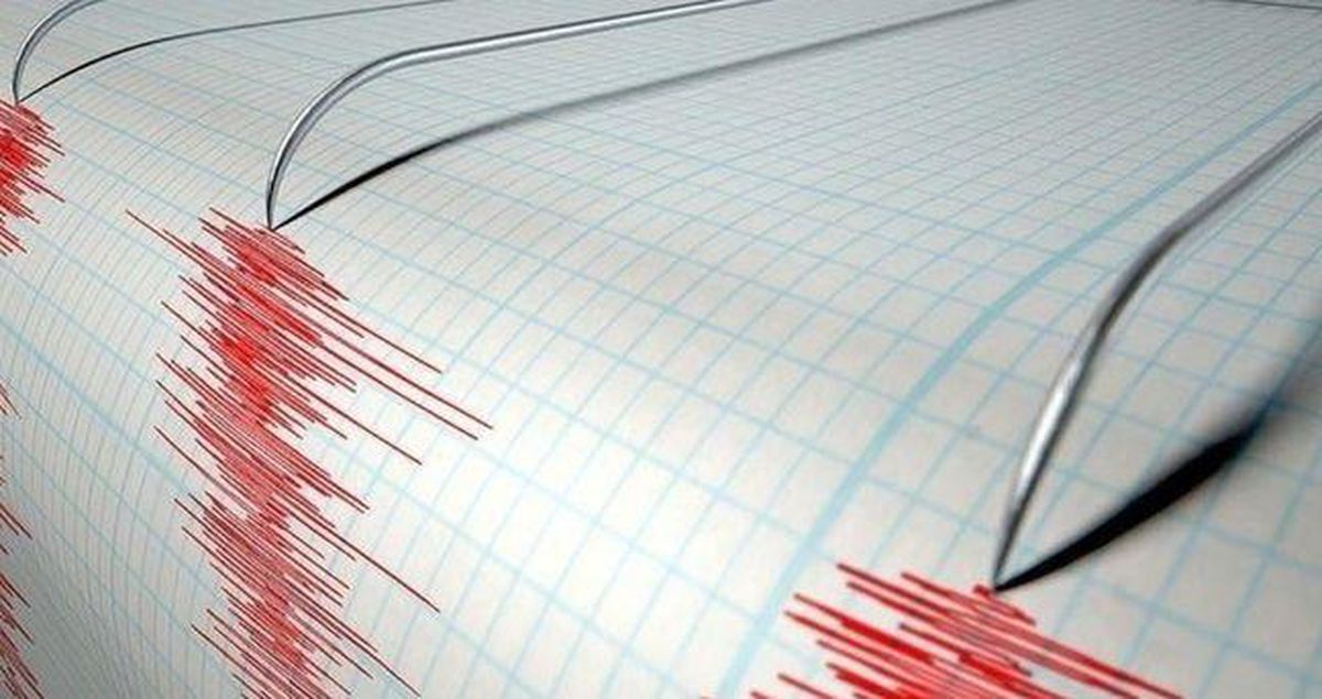 Balıkesir'de deprem mi oldu? 4 Haziran Balıkesir'de en son ne zaman deprem oldu, depremin şiddeti belli mi?