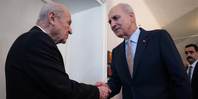 TBMM Başkanı Kurtulmuş'tan Bahçeli'ye ziyaret