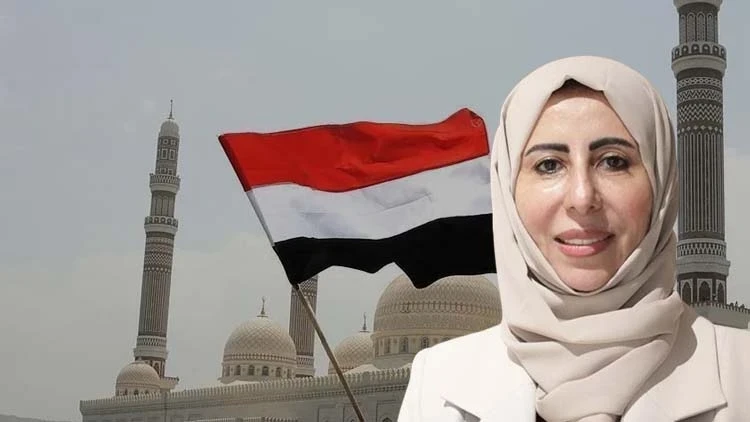 Yemen'de bir ilk: Kabinede tarihi atama