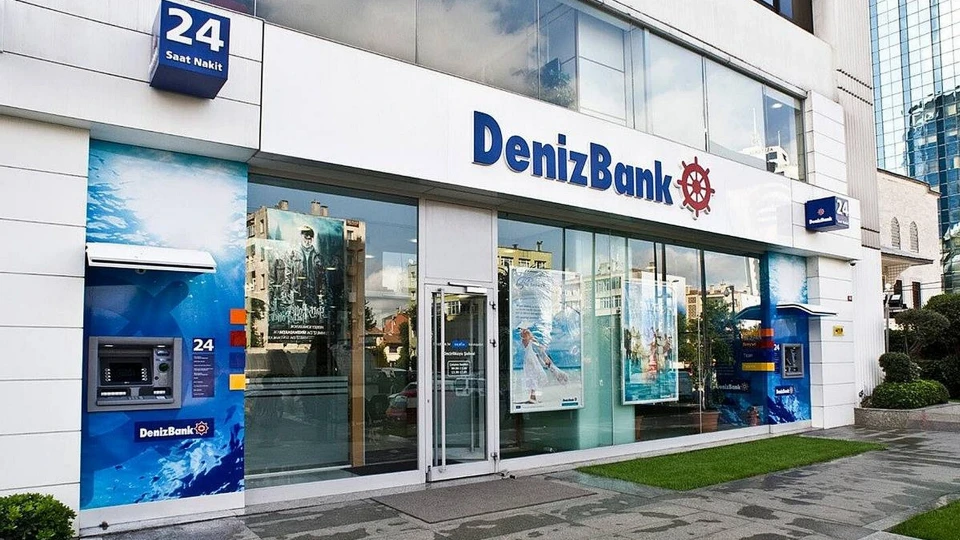 Bankacılık dünyasında dev satın alma iddiası: Emirates NBD, HSBC Türkiye’yi gözüne kestirdi