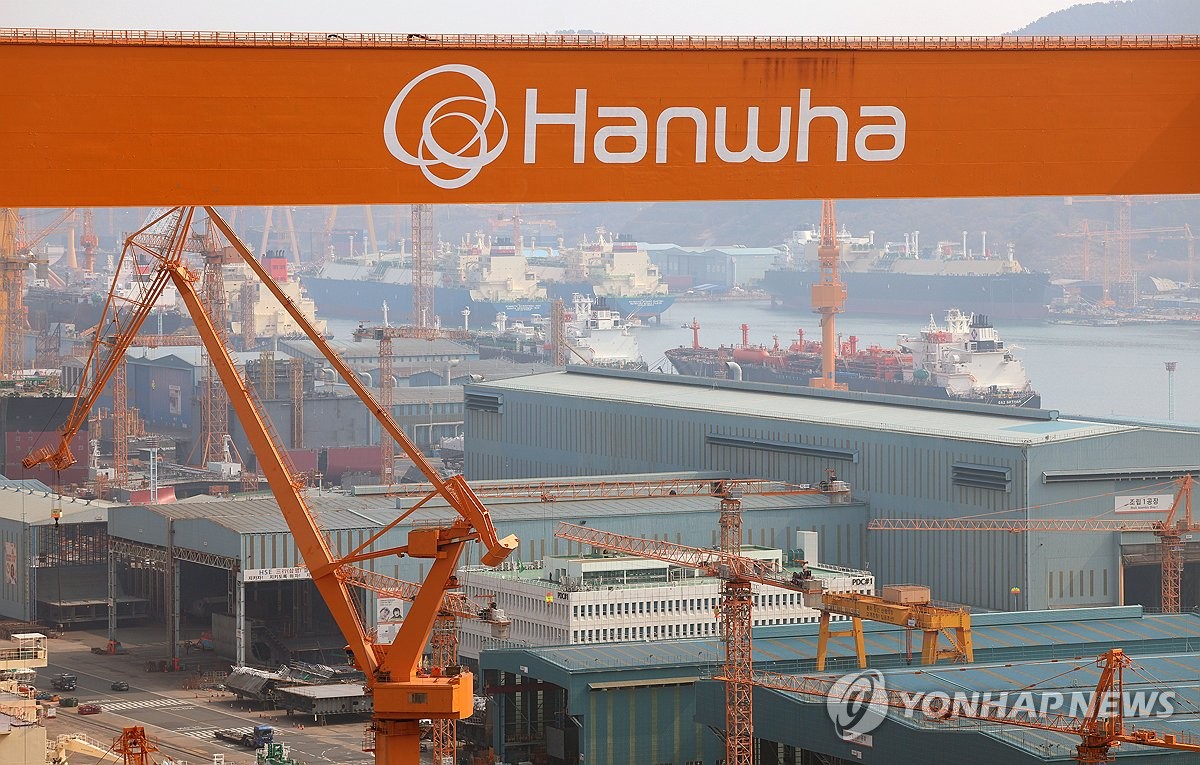 5,1 milyar dolarlık muhrip ihalesi Hanwha Ocean’ın