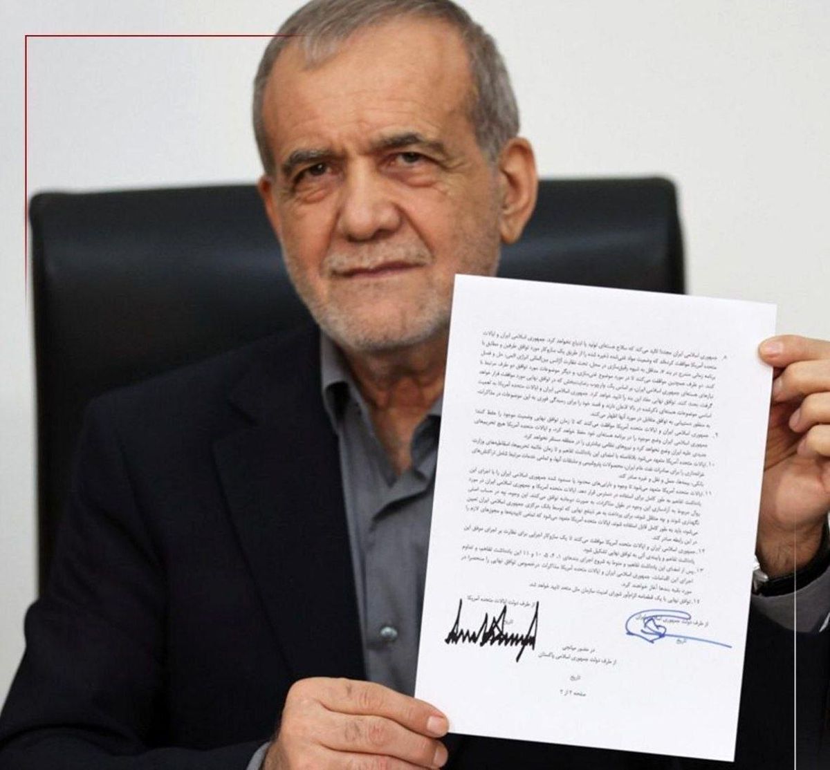 Pezeşkiyan'ın ABD ile varılan mutabakat zaptını imzaladığı anların fotoğrafı paylaşıldı