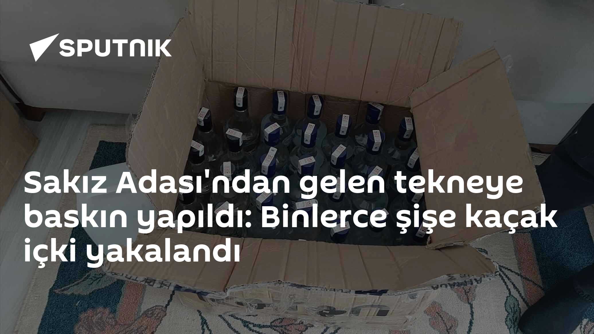 Sakız Adası'ndan gelen tekneye baskın yapıldı: Binlerce şişe kaçak içki yakalandı