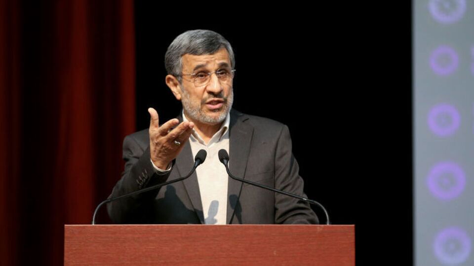 ABD basınından kritik Ahmedinejad iddiası
