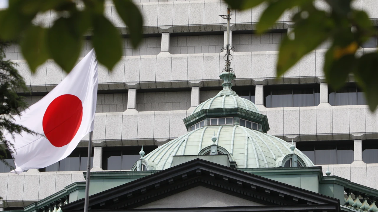 Japonya'da faiz artışı ufukta mı? BOJ tutanaklarında dikkat çeken mesaj