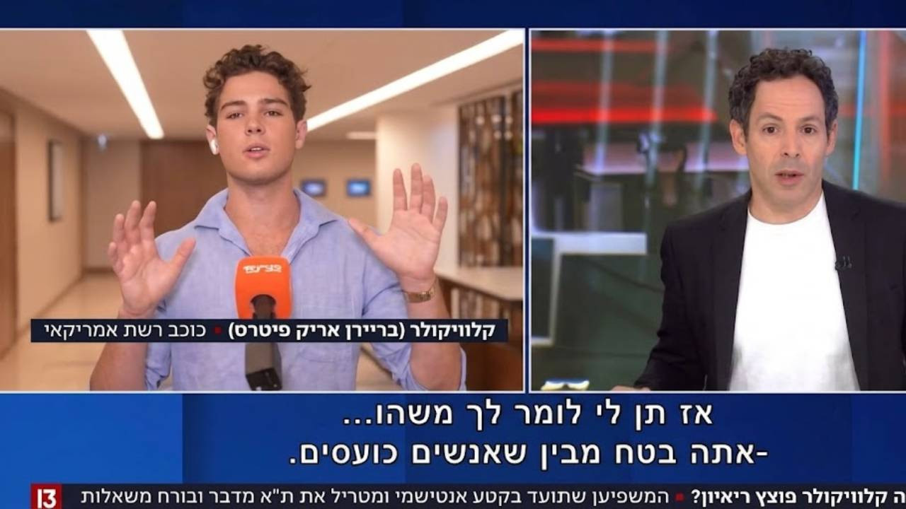 Ünlü fenomen İsrail'i övmek için 7 bin dolar istedi, canlı yayını terk etti: Tel Aviv'in kendini şirin gösterme çabası patladı