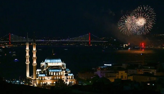 İstanbul'da dikkat çeken yasaklama