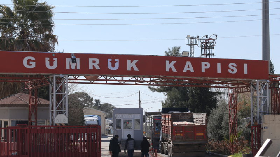 Bazı sanayi ürünlerinin gümrük vergisiz ithalatı için tarife kontenjanı belirlendi