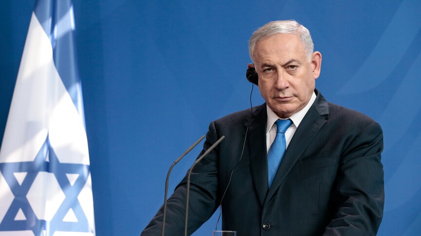 Netanyahu, silahlanmada ABD'ye bağımlılıktan kurtulup kendi silahlarını üretmeleri gerektiğini söyledi