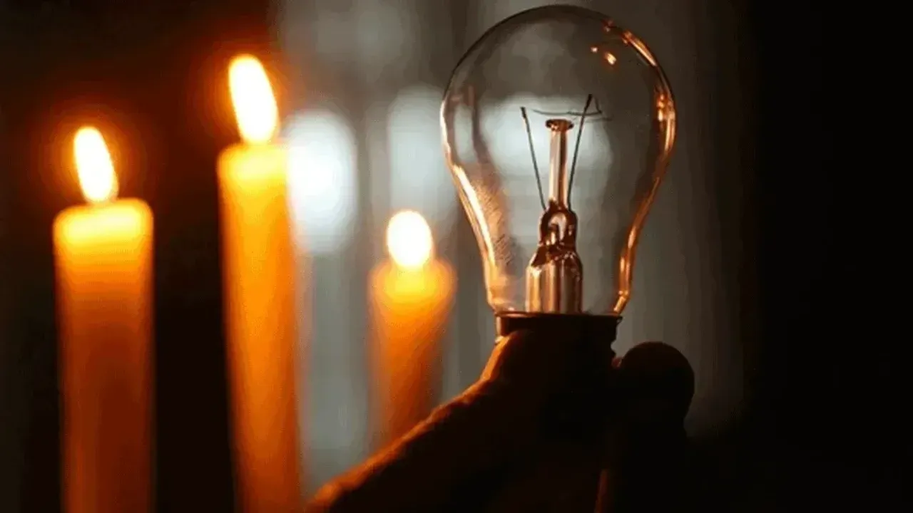 23 Haziran BEDAŞ İstanbul elektrik kesintisi listesi! Bugün İstanbul'da elektrikler ne zaman, saat kaçta gelecek?