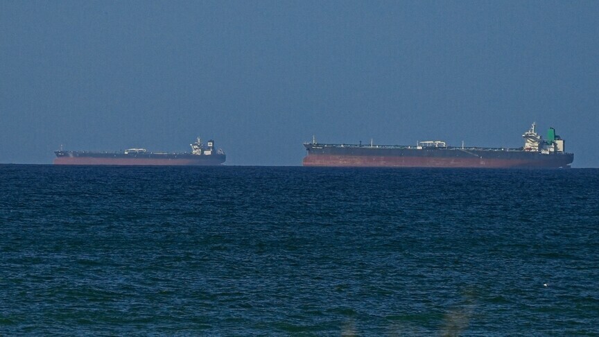 Umman: Hürmüz Boğazı'nda geçici deniz koridoru için IMO ile koordinasyon sağlandı