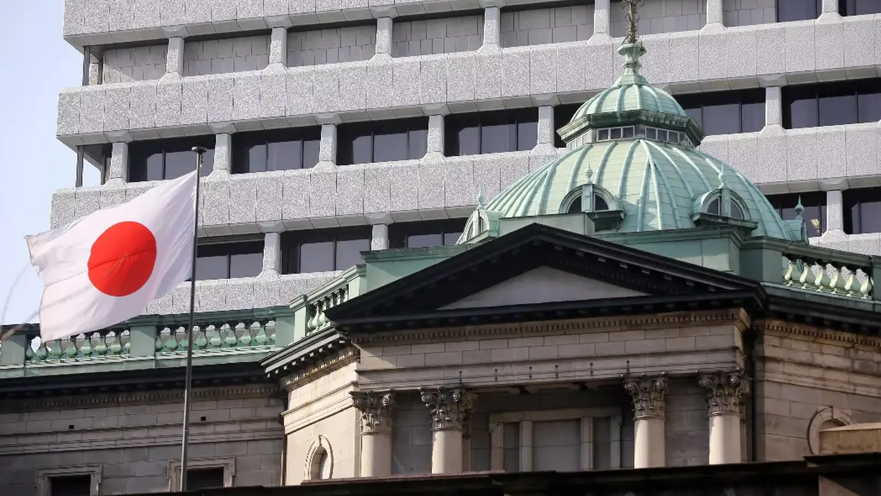 Japonya Merkez Bankası'dan tarihi faiz kararı! 31 yılın en yüksek seviyesi görüldü