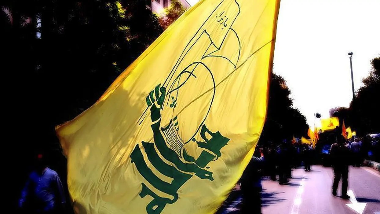 Hizbullah'tan Washington'da imzalanan anlaşmaya sert tepki: Yok hükmünde