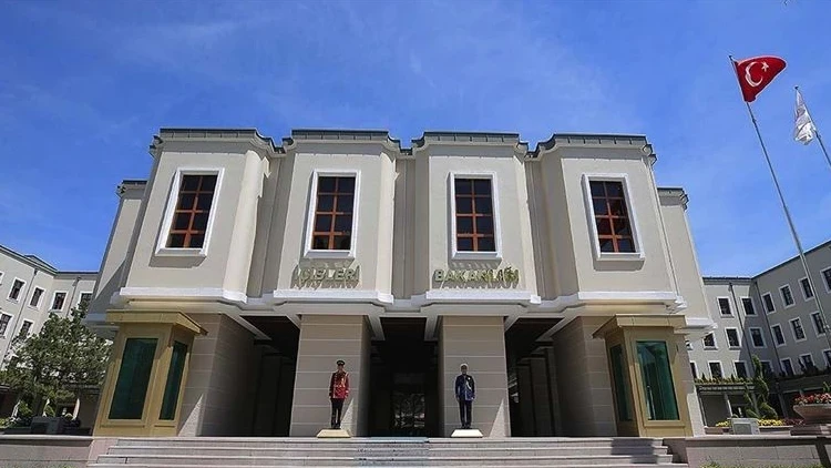 Bakan Çiftçi talimat verdi: Şanlıurfa'daki olayla ilgili müfettiş görevlendirildi