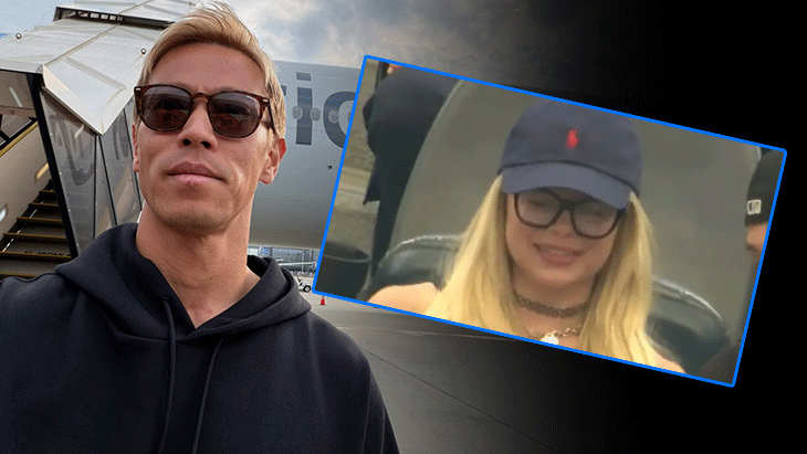 Hollanda-Japonya maçının canlı yayınında Keisuke Honda'dan peş peşe gaflar! '1.93 kanat mı olur?, ekrandaki kadın kim?'
