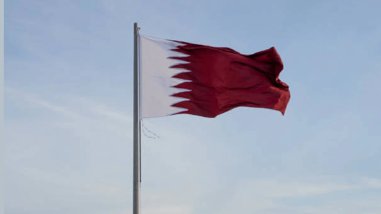 Katar'da 4 günlük yas ilan edildi