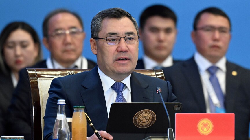 Kırgızistan'dan BMGK üyeliğine seçilmesine destek veren ülkelere teşekkür mesajı
