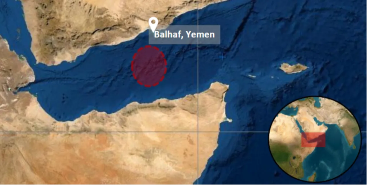 Yemen açıklarında ticaret gemisine saldırı! Mürettebat sığınağa kaçtı