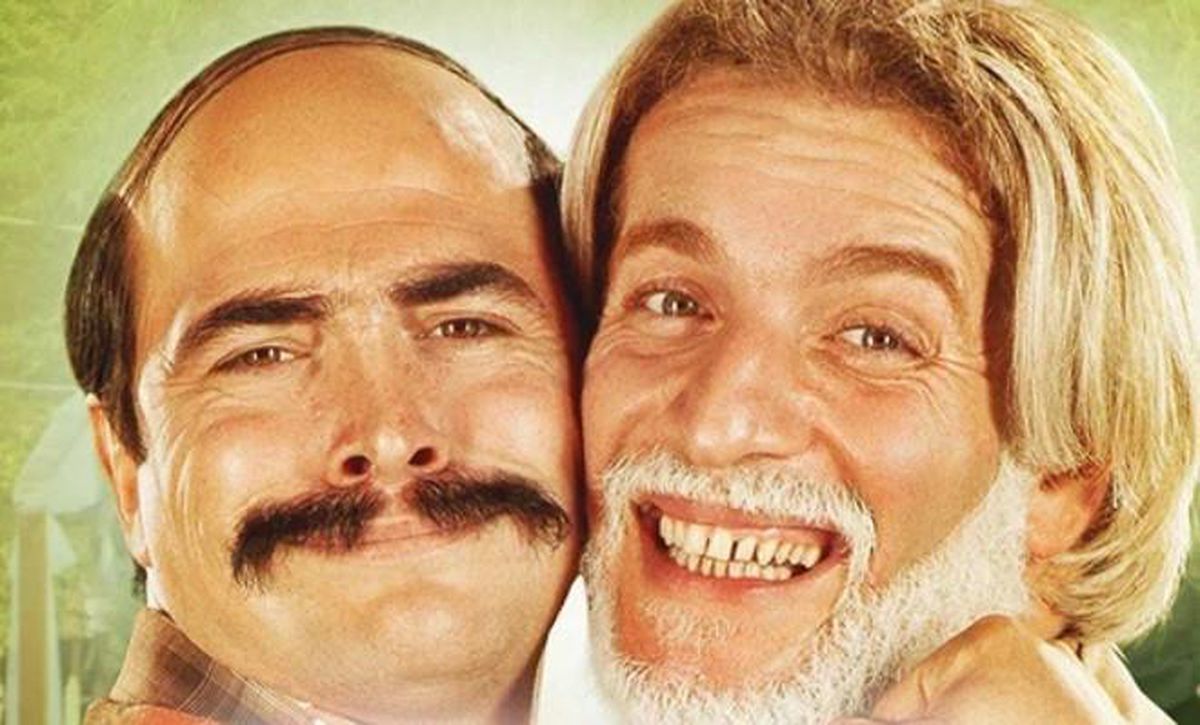 Düğün Dernek filmi ne zaman, nerede çekildi? Düğün Dernek filmi oyuncuları kim, konusu ne?