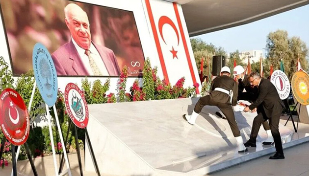 Kıbrıs Barış Harekatı'nın yıl dönümü törenleri başladı