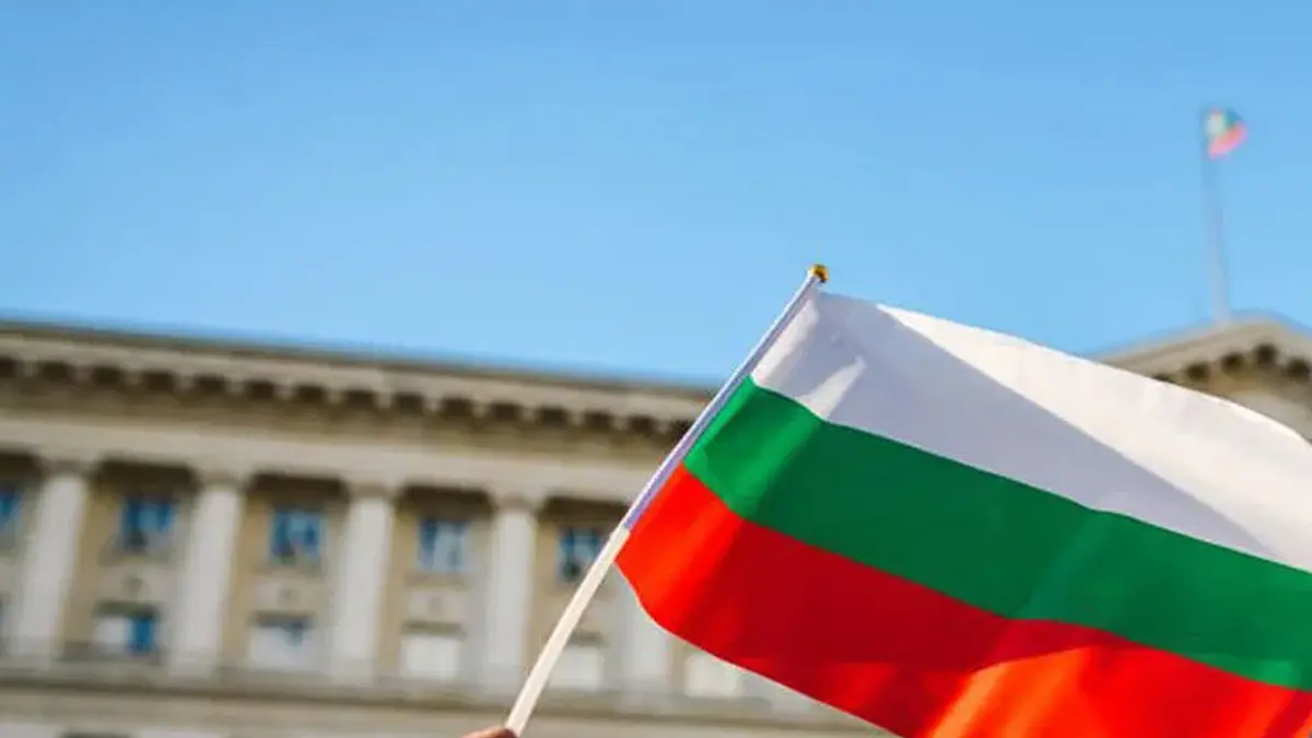 Bulgaristan bomba alarmı! Cumhurbaşkanlığı binası boşaltıldı