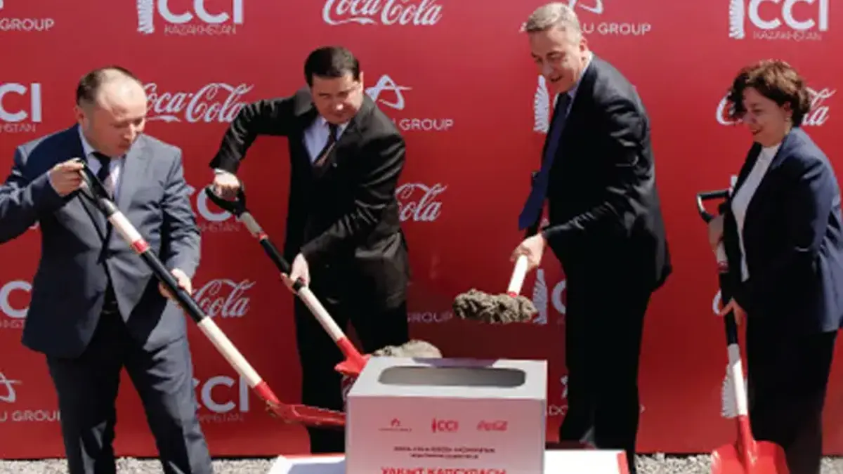Coca -Cola İçecek’ten Kazakistan'da yeni fabrika