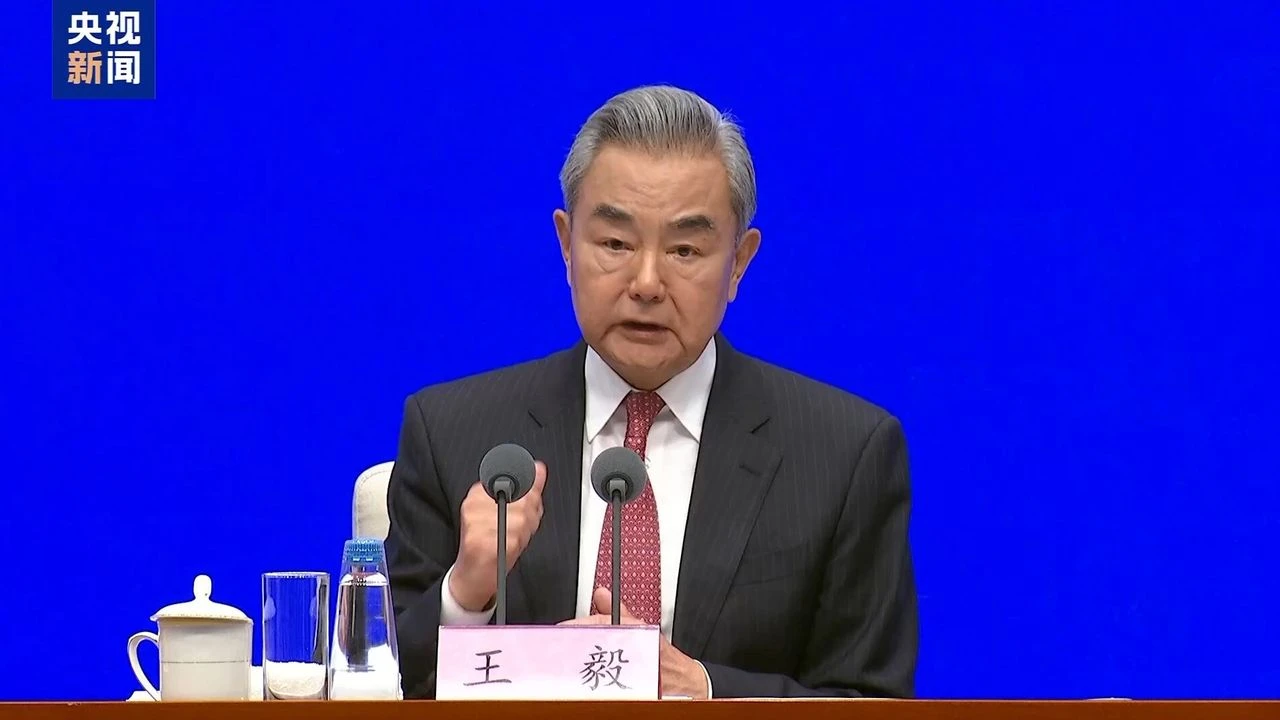 Wang Yi: BM'yi daha güçlü ve kapsayıcı hale getirmeye kararlıyız