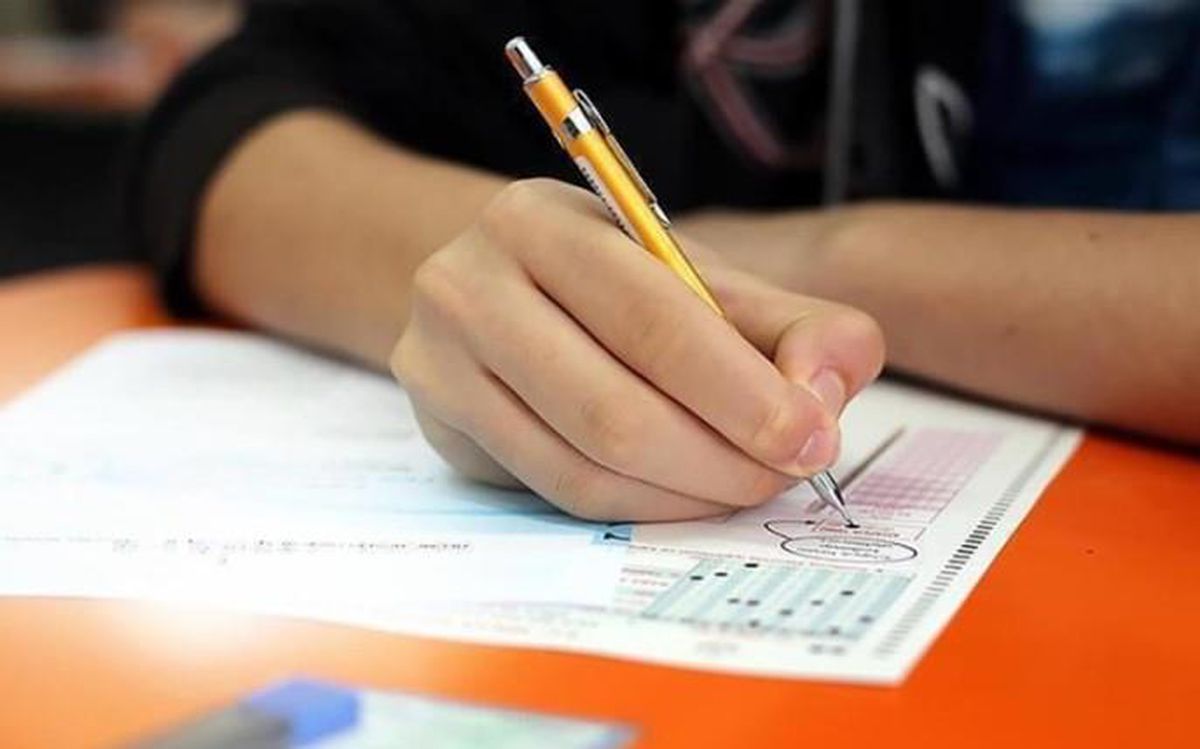 YKS 2. OTURUM AYT SORULARI & CEVAPLARI yayımlandı mı? YKS AYT soru kitapçığı ve cevap anahtarı açıklandı mı, ne zaman aç..