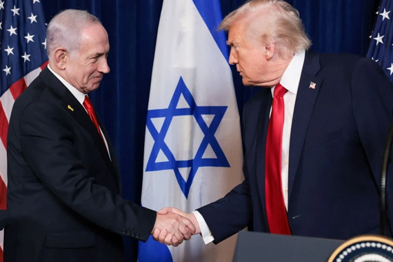 Trump'tan İsrail'e tepki