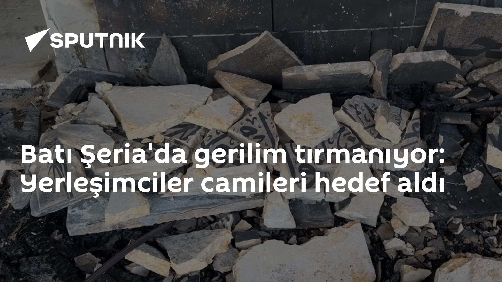 Batı Şeria'da gerilim tırmanıyor: Yerleşimciler camileri hedef aldı
