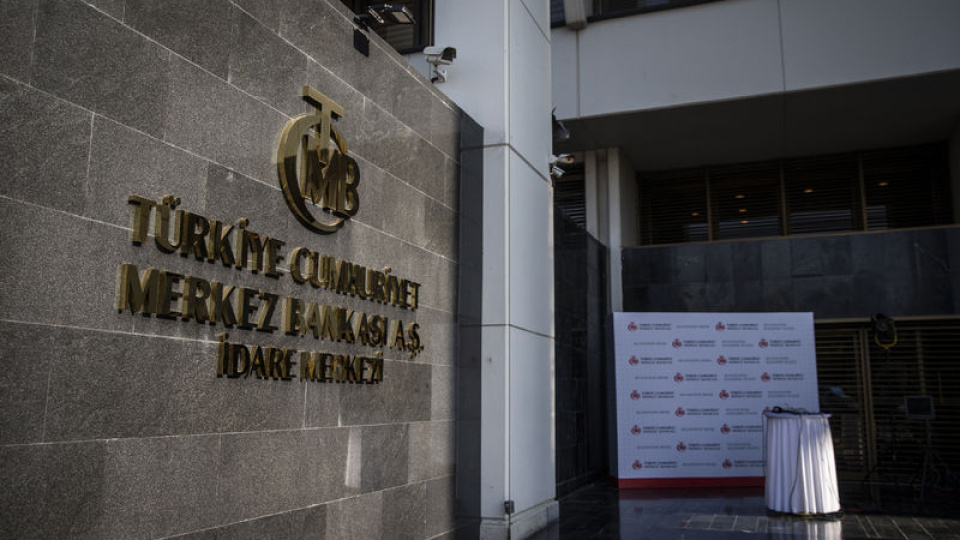 TCMB: Enflasyon ana eğilimi Haziran'da düşüşünü sürdürdü