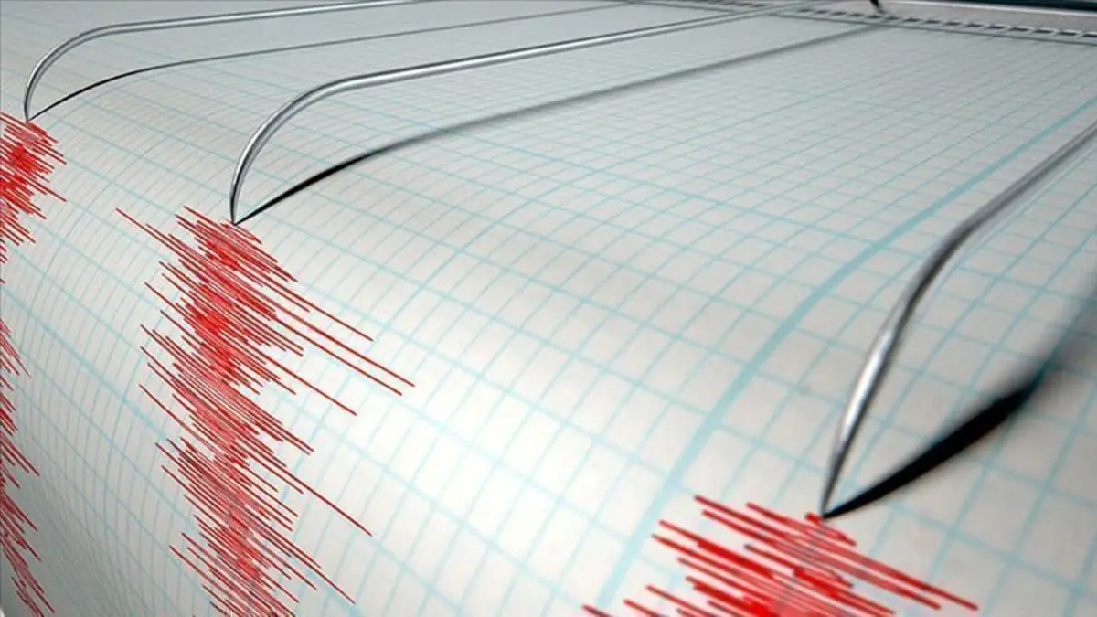 Son dakika | Gaziantep'te 4.6 büyülüğünde deprem meydana geldi