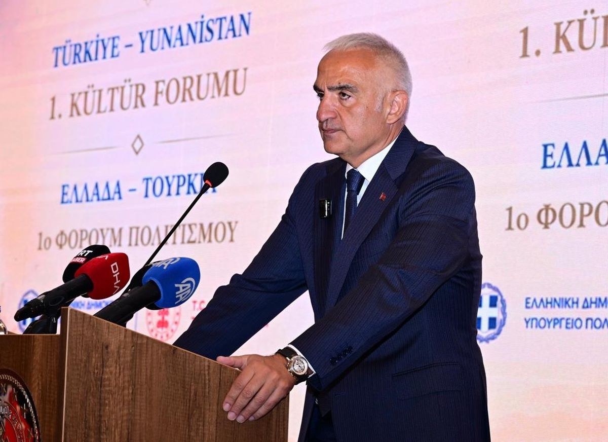Bakan Ersoy: Yunanistan'la iş birliğimiz, bilim dünyası için bir kazanım olacak
