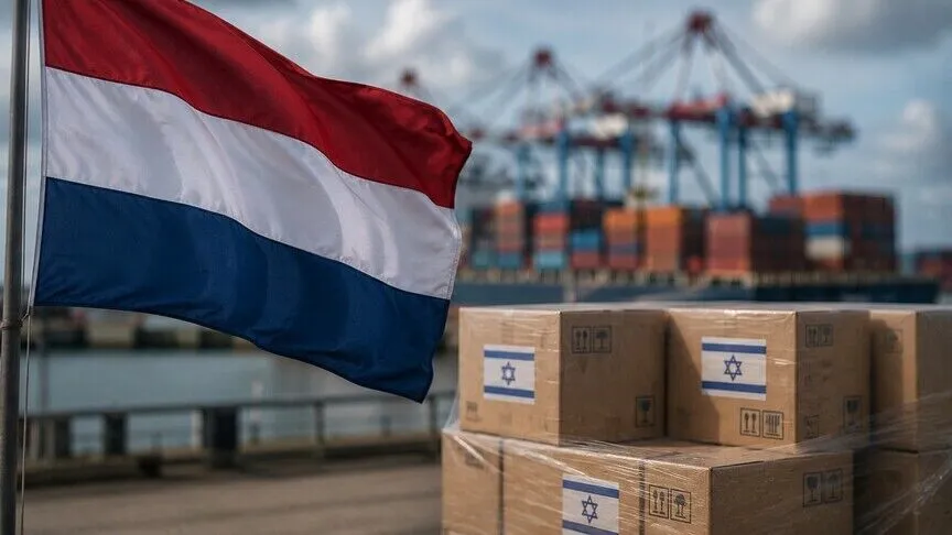 Hollanda'nın, İsrail'in yasa dışı yerleşimlerinden gelen ürünlere getirdiği ihracat yasağı 22 Eylülde başlıyor