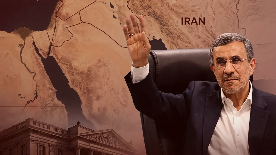 Mossad'ın Ahmedinejad planı: İsrail'in gizli operasyonu başarısız oldu