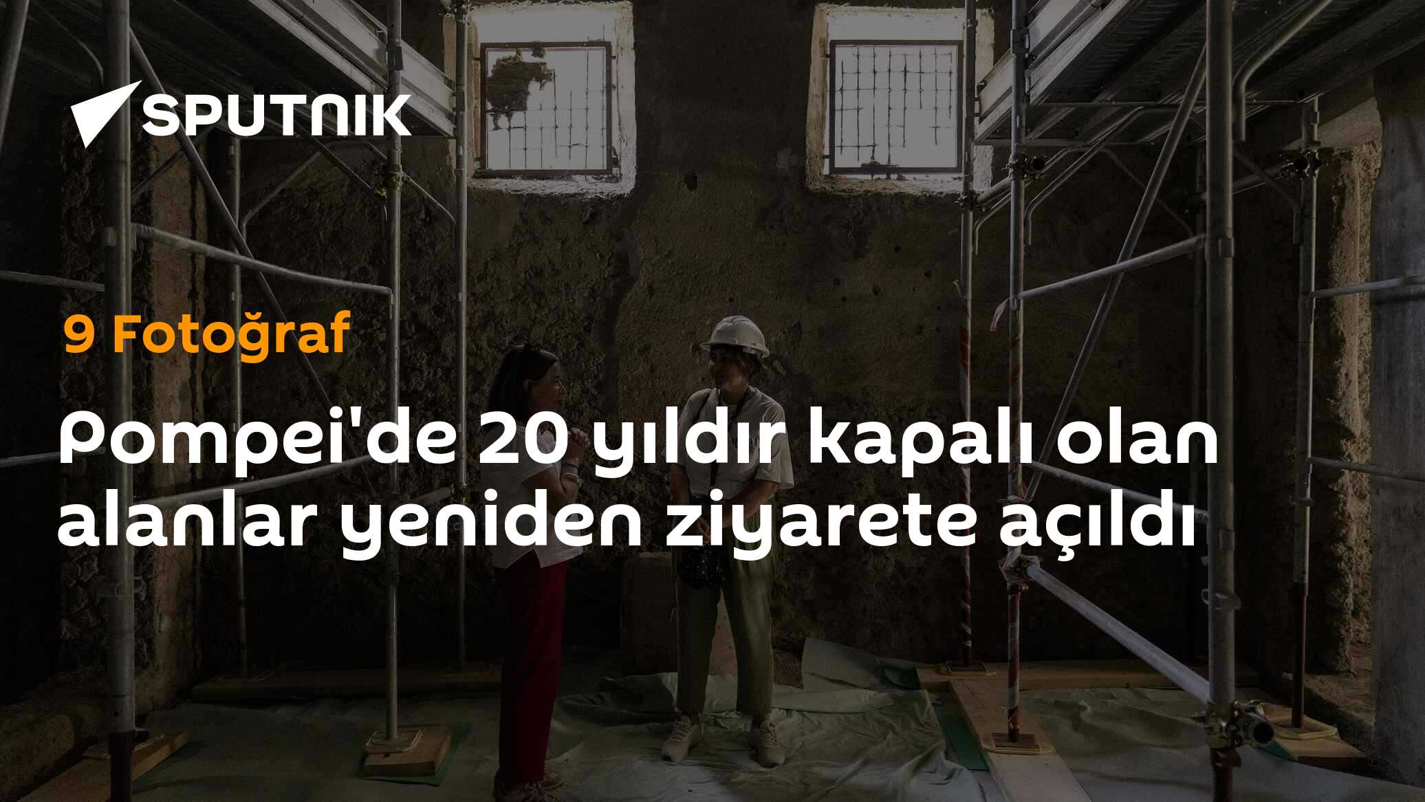 Pompei'de 20 yıldır kapalı olan alanlar yeniden ziyarete açıldı
