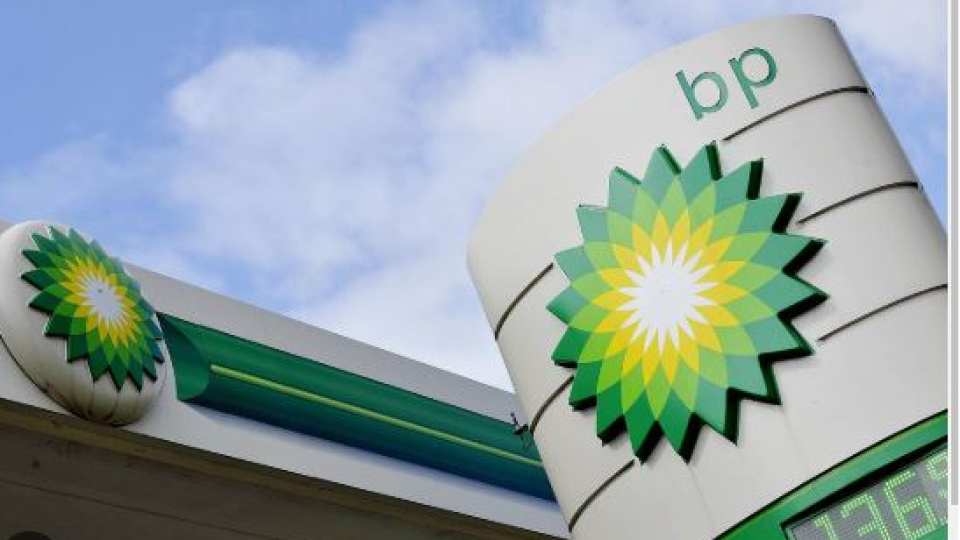 BP'den hisse satışı