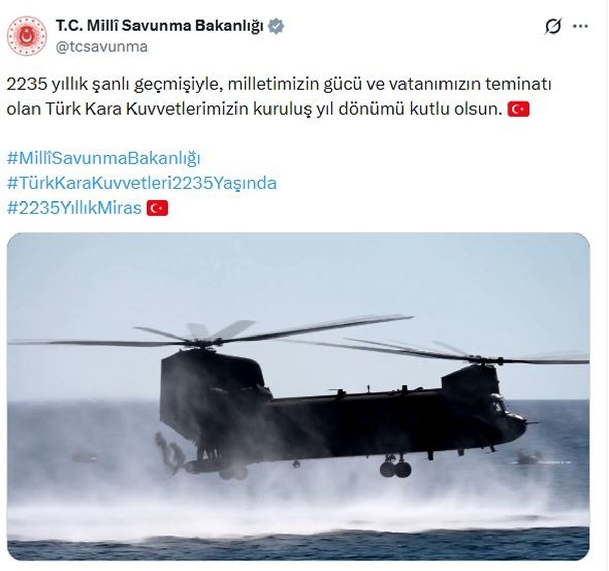 MSB'den Kara Kuvvetleri'nin 2 bin 235'inci yılına özel klip