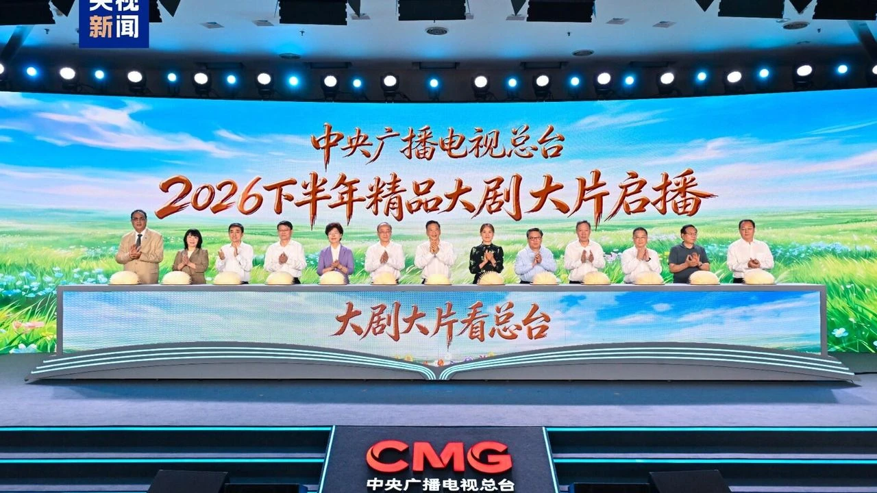 CMG, 63 yeni dizi ve film projesini tanıttı