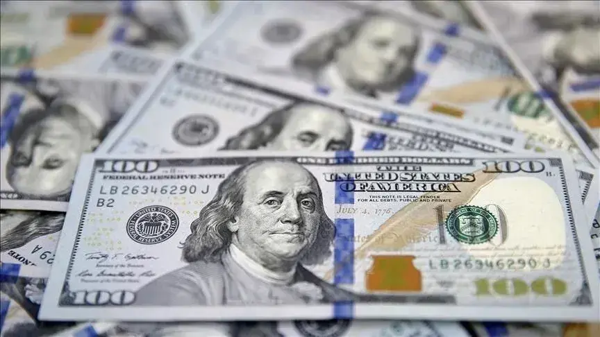 Dolar/TL ne kadar oldu?
