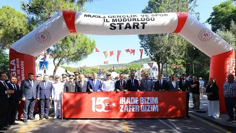 Muğla'da 15 Temmuz Şehitleri anısına bisiklet yarışı
