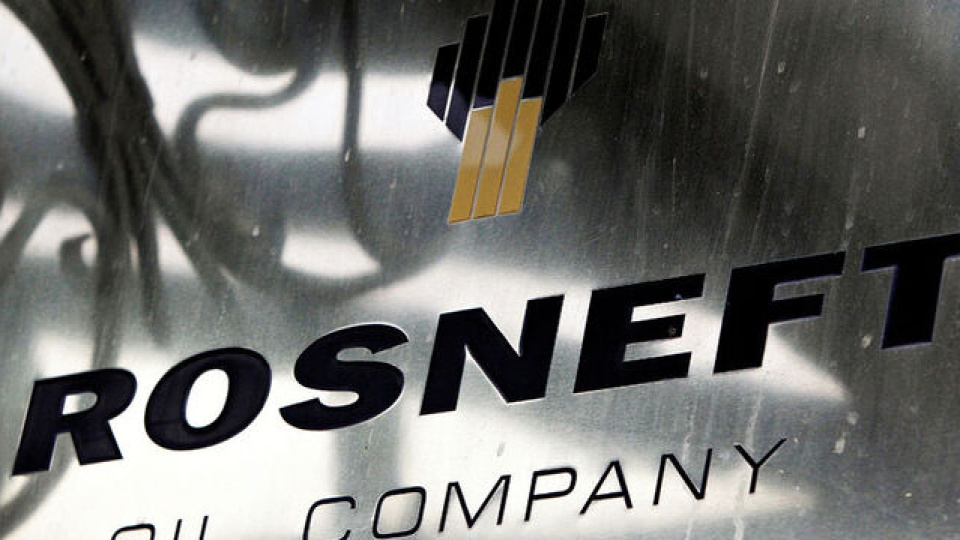 Rus petrol şirketi Rosneft: Üretimde dünyada 2. sıradaki yerimizi koruyoruz