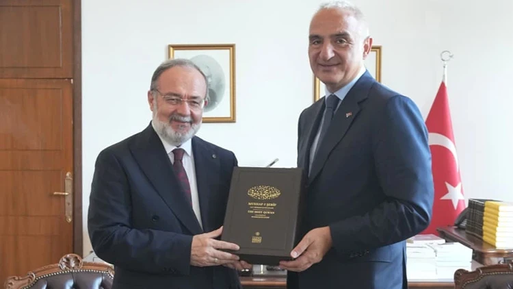 Bakan Ersoy, Uluslararası İslam, Bilim ve Teknoloji Üniversitesi Rektörü Prof. Dr. Mehmet Görmez'i ziyaret etti