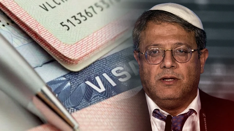 İsrailli Bakan Ben-Gvir'e ABD Şoku: Vize Alamayınca Seyahatini İptal Etti | DÜNYA HABERLERİ